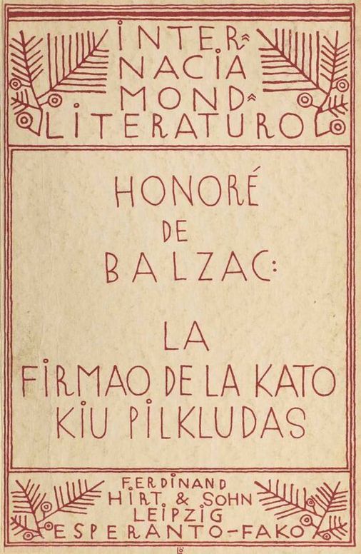 La firmao de la kato kiu pilkludas