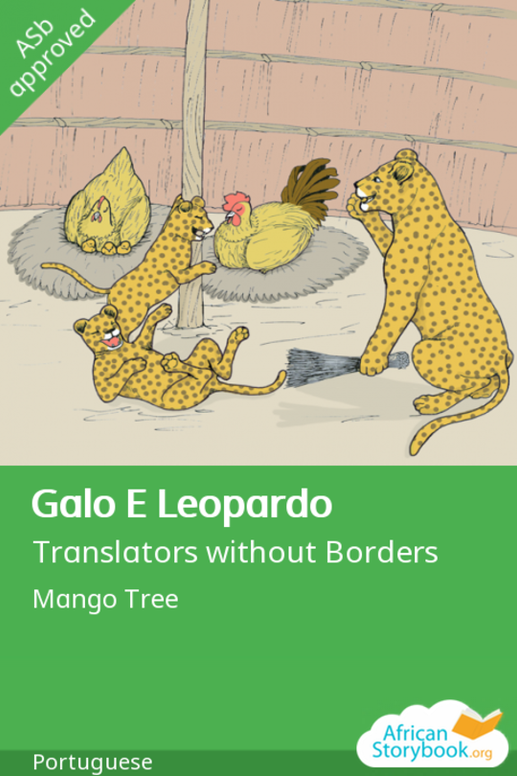 Galo E Leopardo