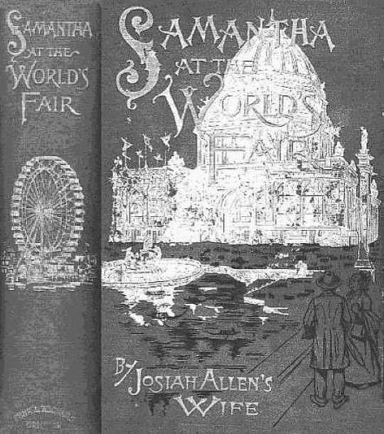 Samantha at the World's Fair