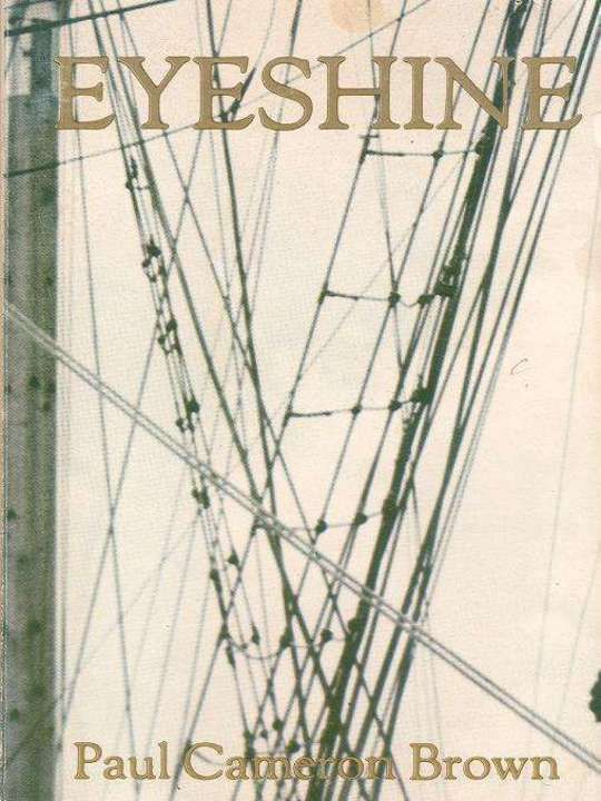 Eyeshine