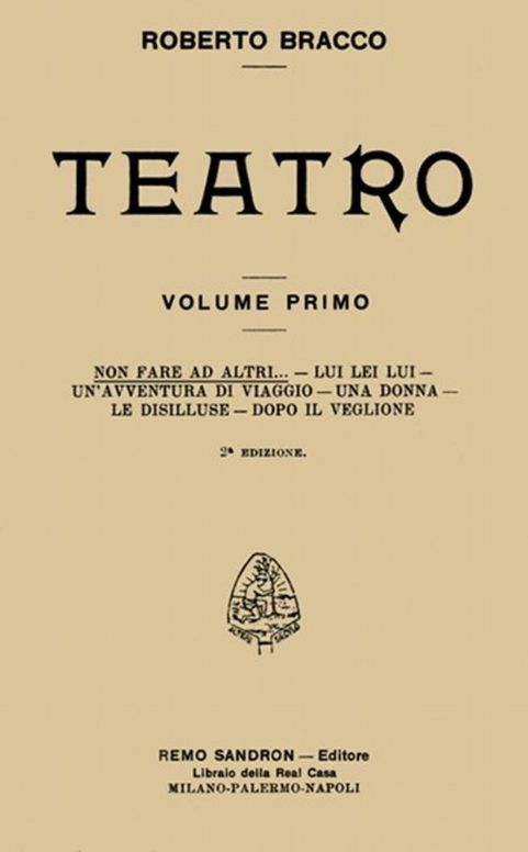 Non fare ad altri...