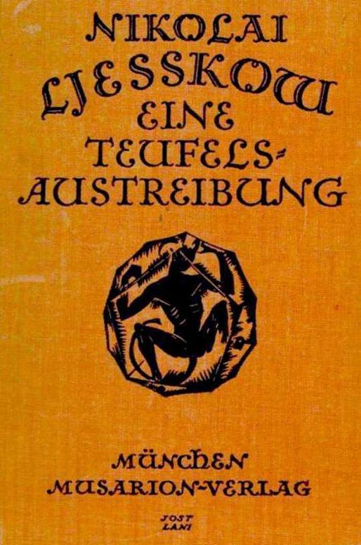 Eine Teufelsaustreibung und andere Geschichten Eine Teufelsaustreibung / Das Tier / Interessante Männer / Die Lady Makbeth des Mzensker Landkreises / Der stählerne Floh