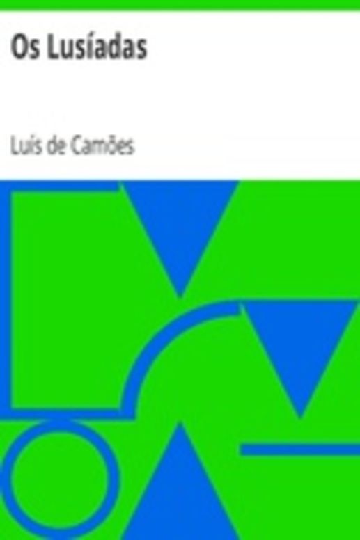 Os Lusíadas