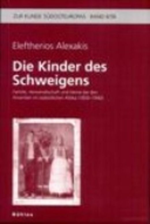 Die Kinder des Schweigens