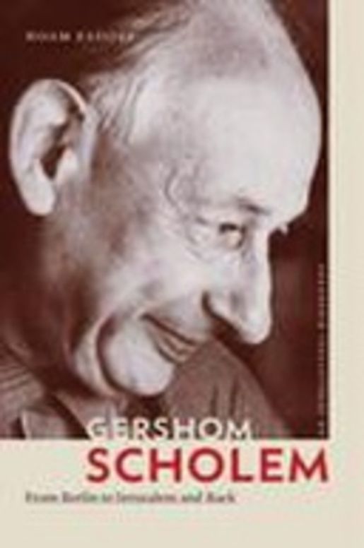 Gershom Scholem