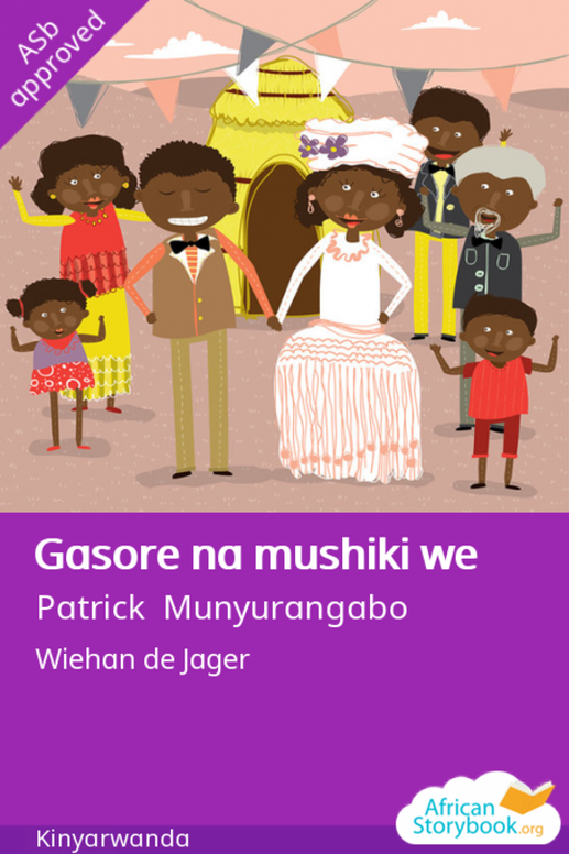 Gasore na mushiki we