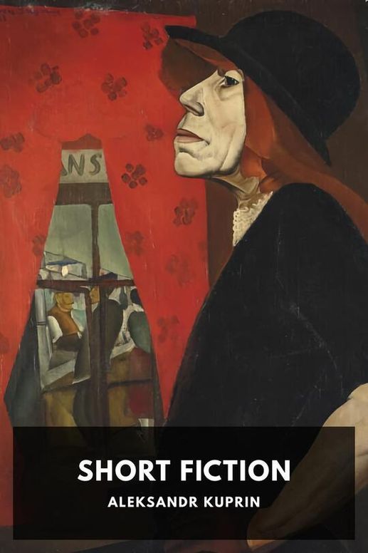 Short Fiction