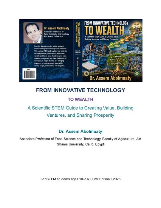 STEM from innovation to wealth 