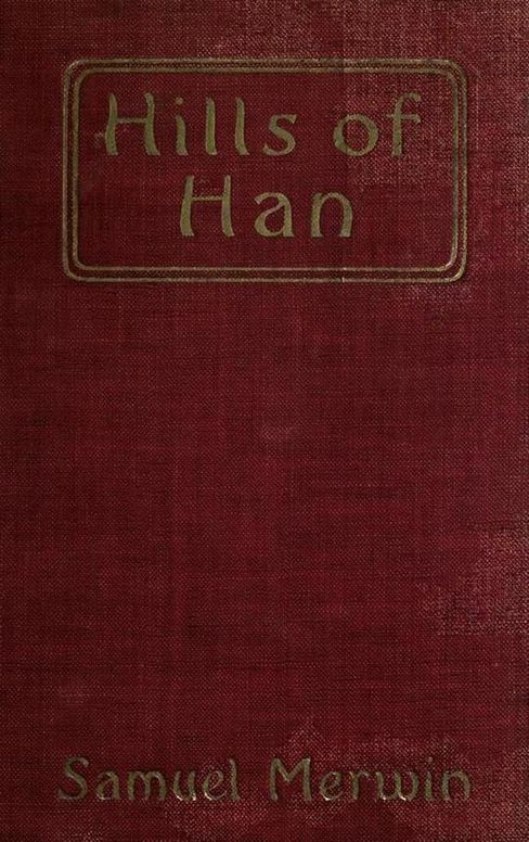 Hills of Han
A Romantic Incident