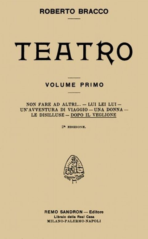 Dopo il veglione o viceversa