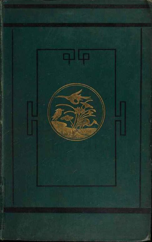 Mandalay to Momien: A narrative of the two expeditions to western China of 1868 and 1875 under Colonel Edward B. Sladen and Colonel Horace Browne
