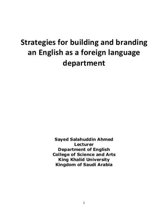 Building and branding an EFL depatment