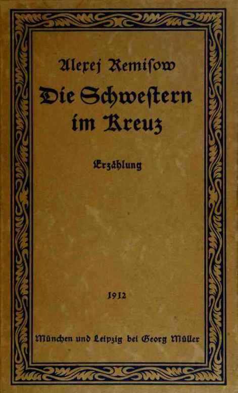Die Schwestern im Kreuz